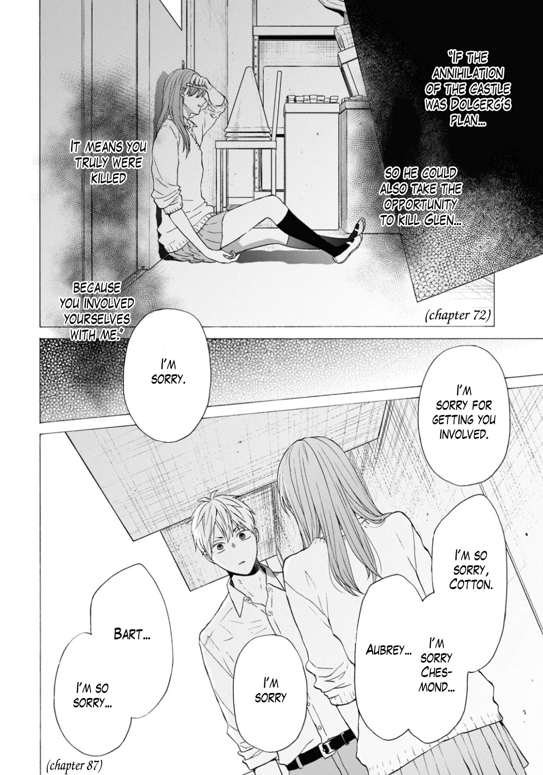 Bokura no Kiseki chapter 146 page 3