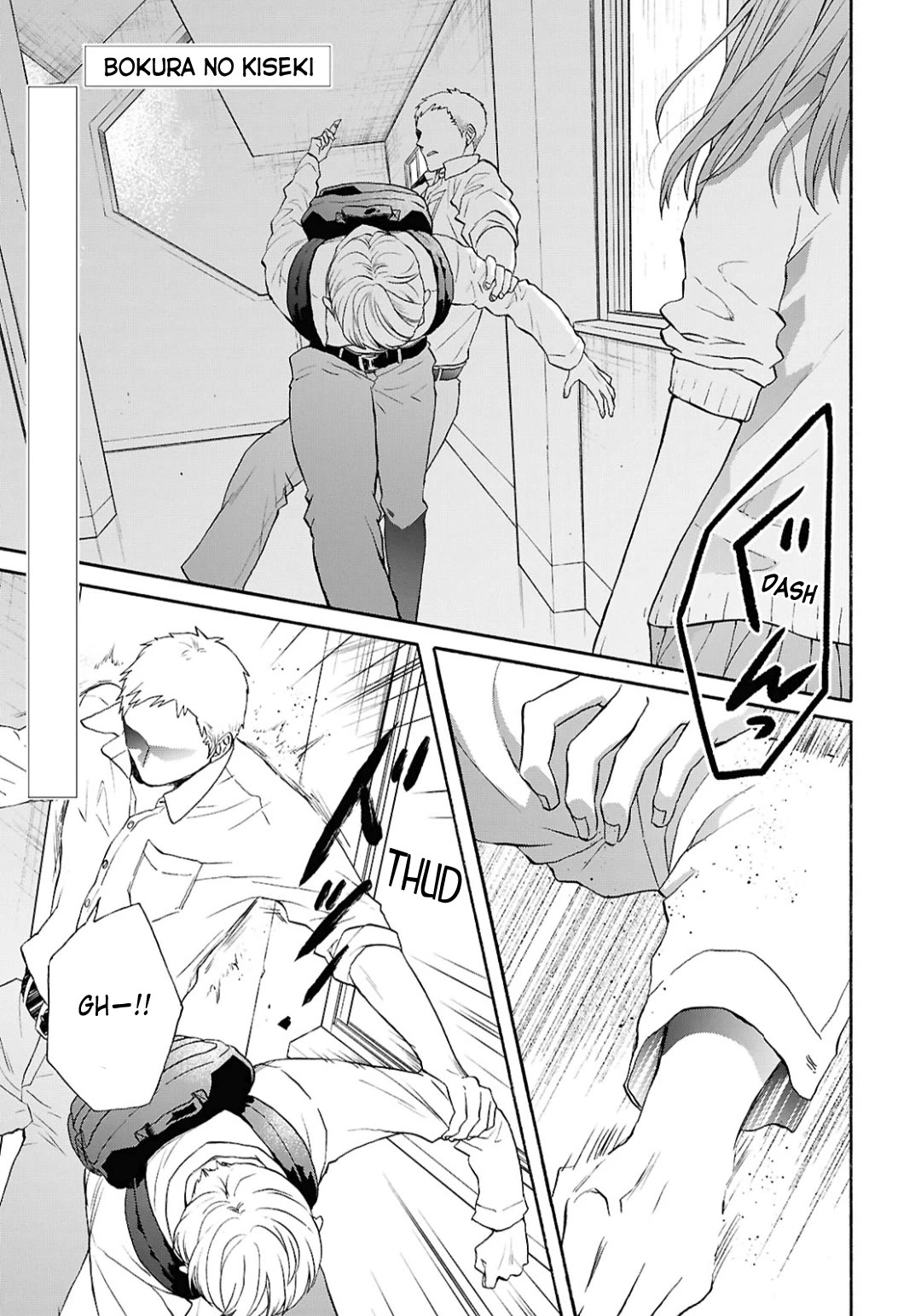 Bokura no Kiseki chapter 147 page 1