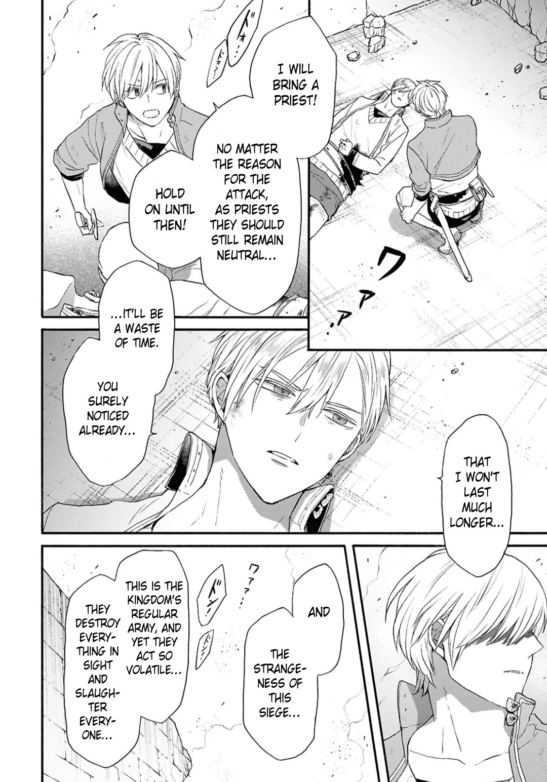 Bokura no Kiseki chapter 147 page 10