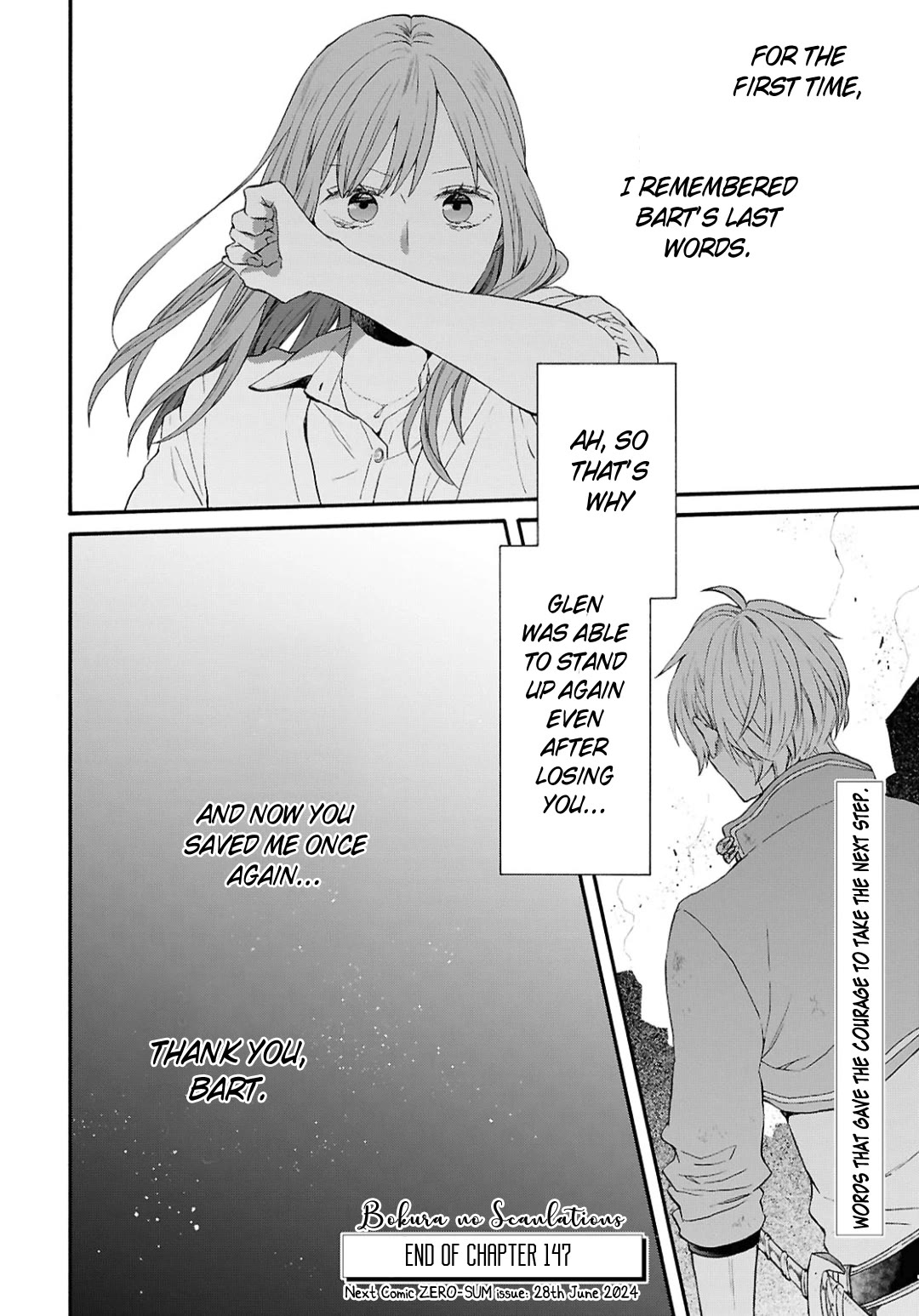 Bokura no Kiseki chapter 147 page 26