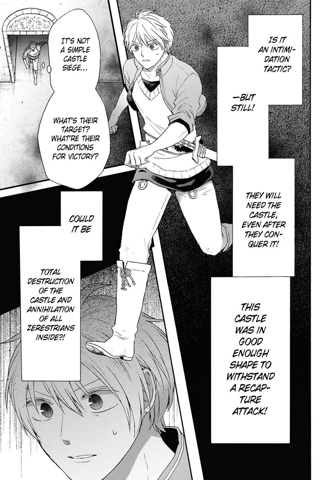 Bokura no Kiseki chapter 147 page 5