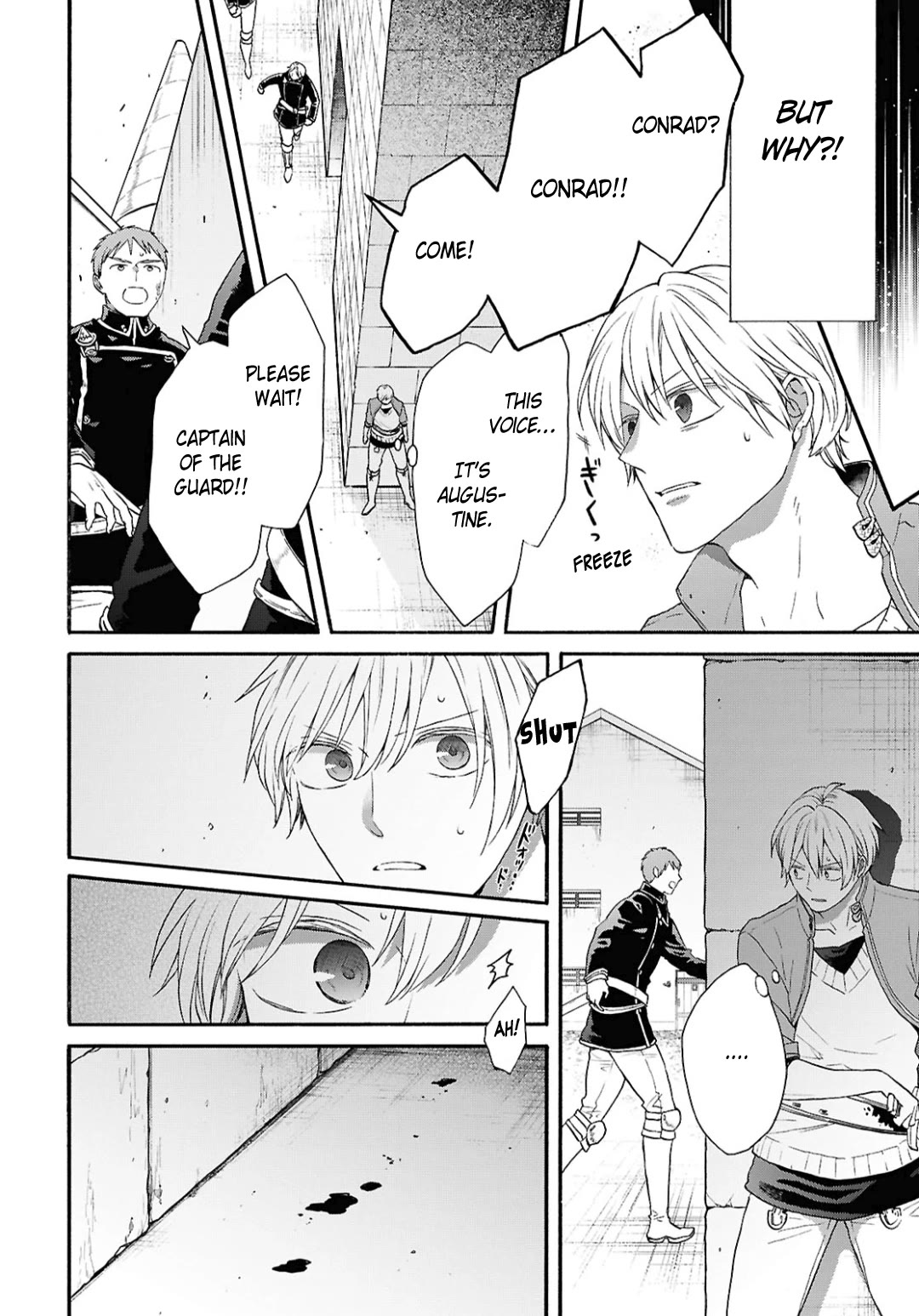 Bokura no Kiseki chapter 147 page 6