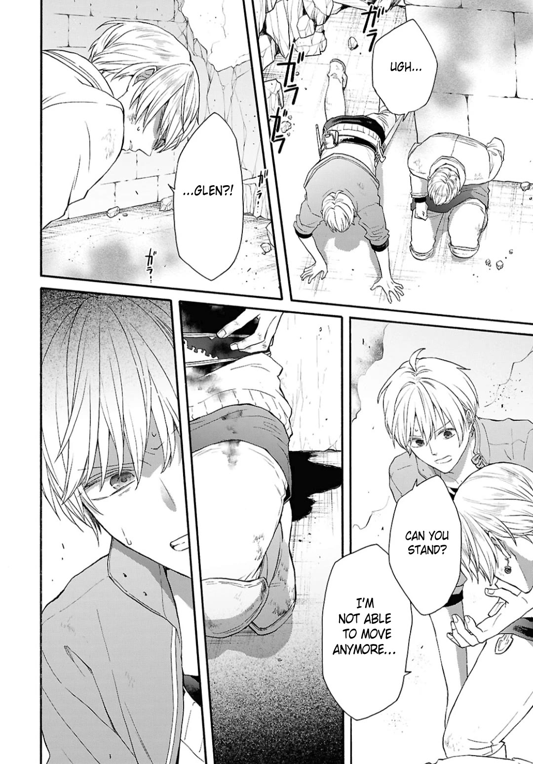 Bokura no Kiseki chapter 147 page 8