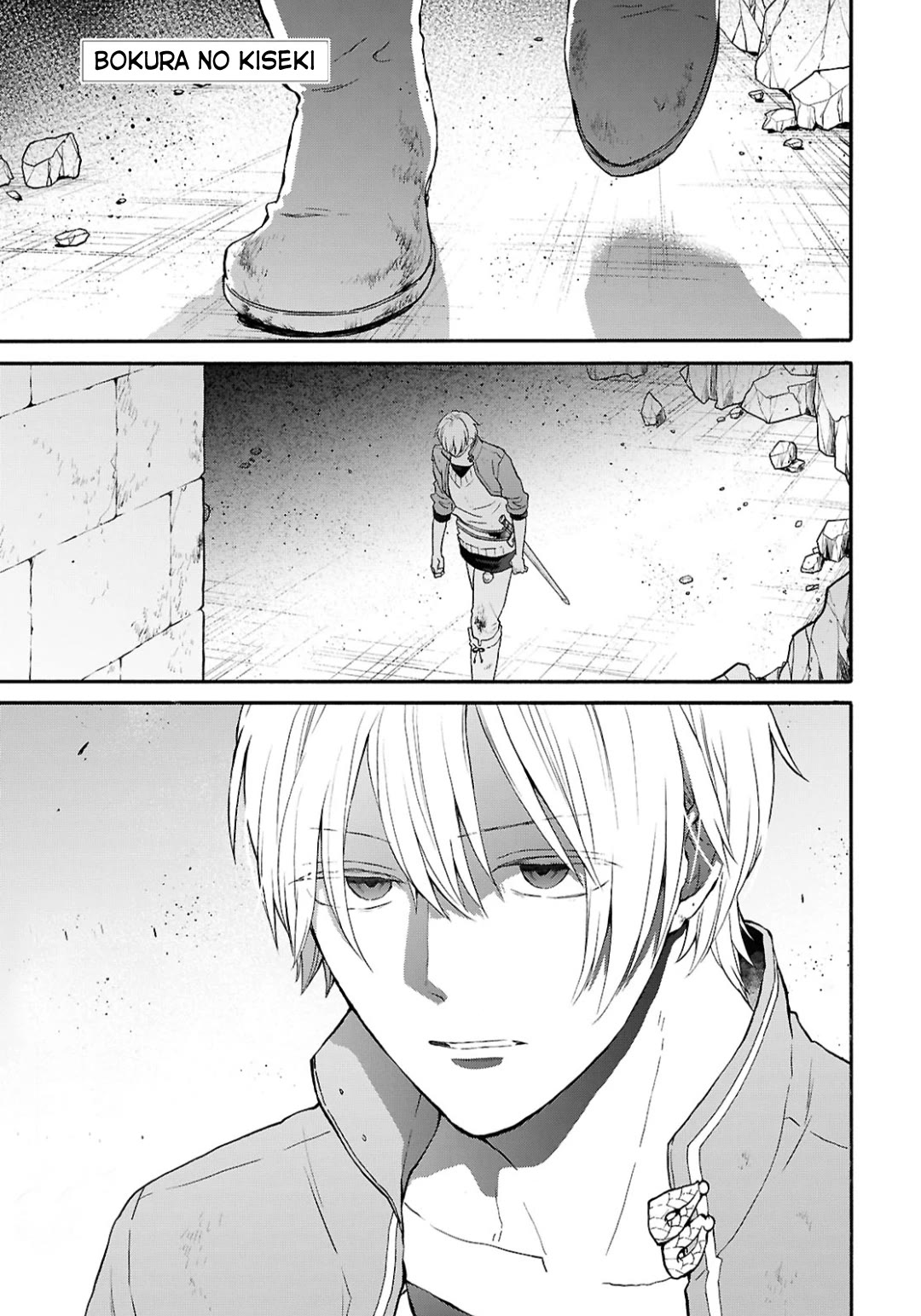 Bokura no Kiseki chapter 148 page 1