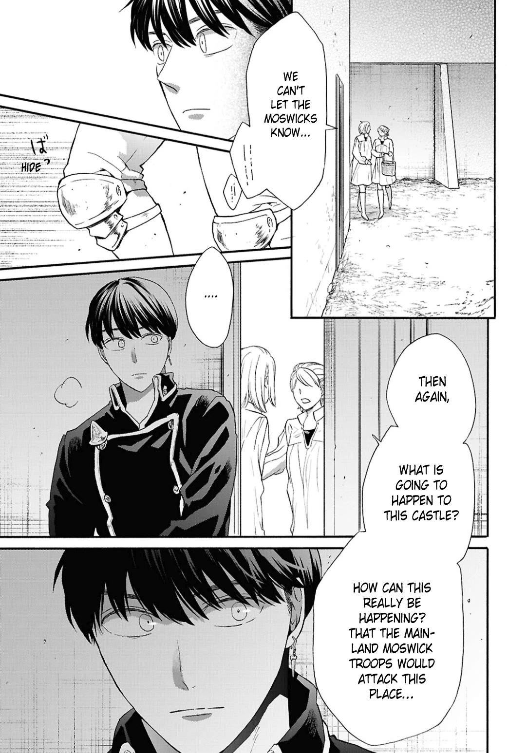 Bokura no Kiseki chapter 148 page 13