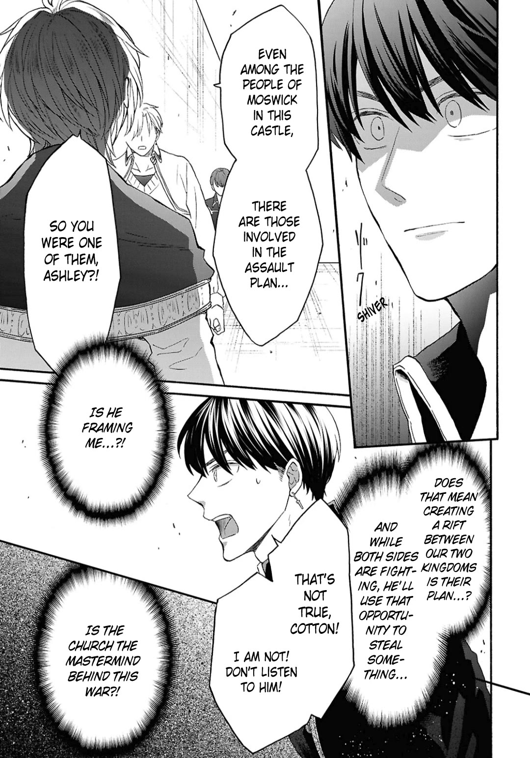 Bokura no Kiseki chapter 148 page 17