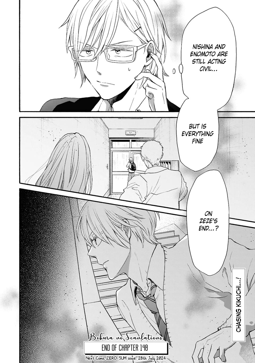 Bokura no Kiseki chapter 148 page 22