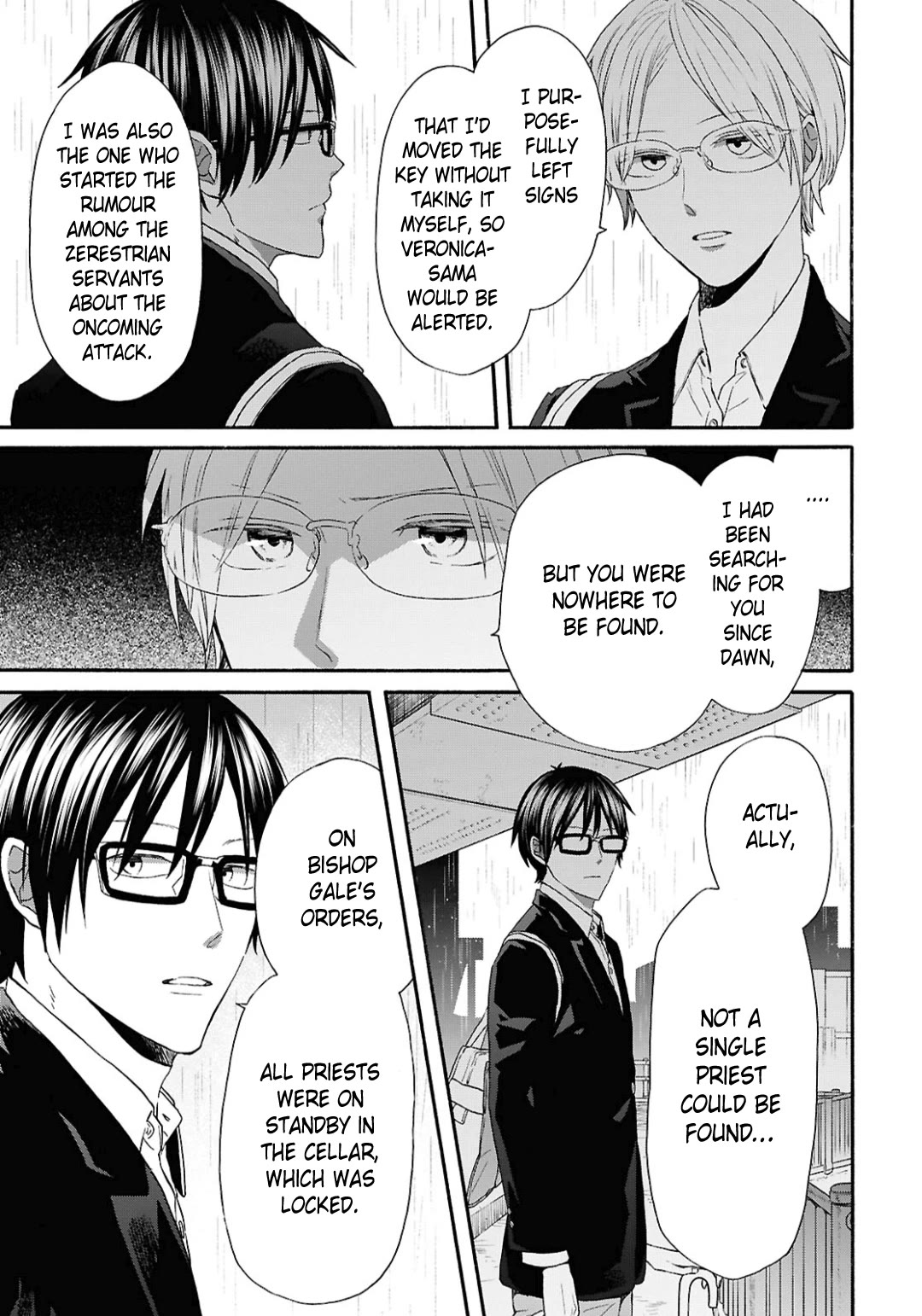 Bokura no Kiseki chapter 148 page 5