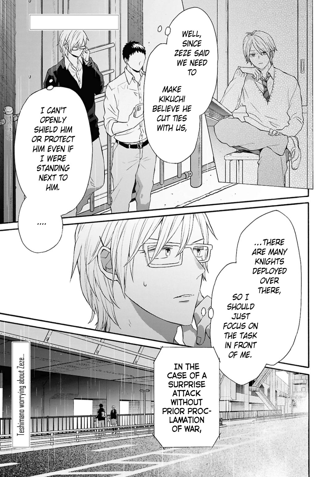 Bokura no Kiseki chapter 149 page 1