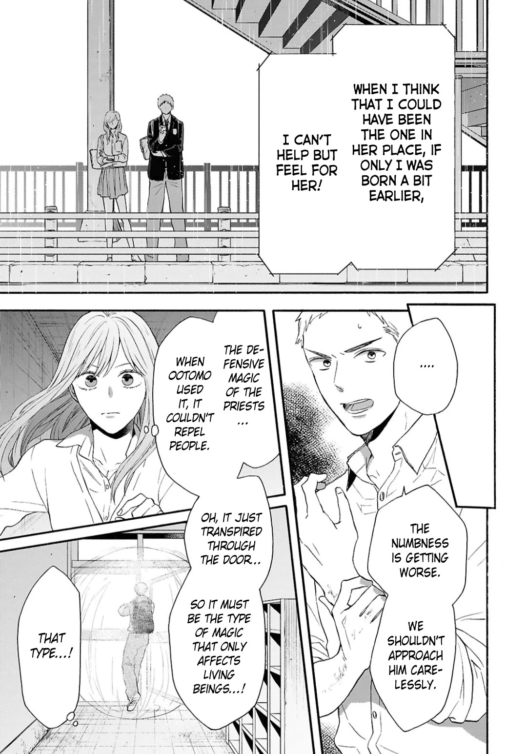 Bokura no Kiseki chapter 149 page 13