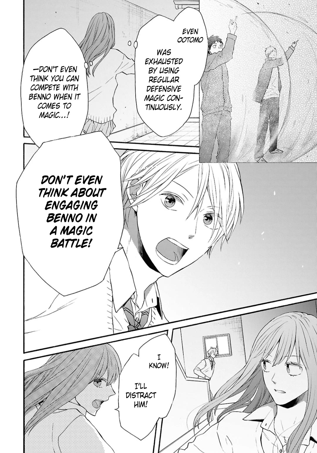 Bokura no Kiseki chapter 149 page 16