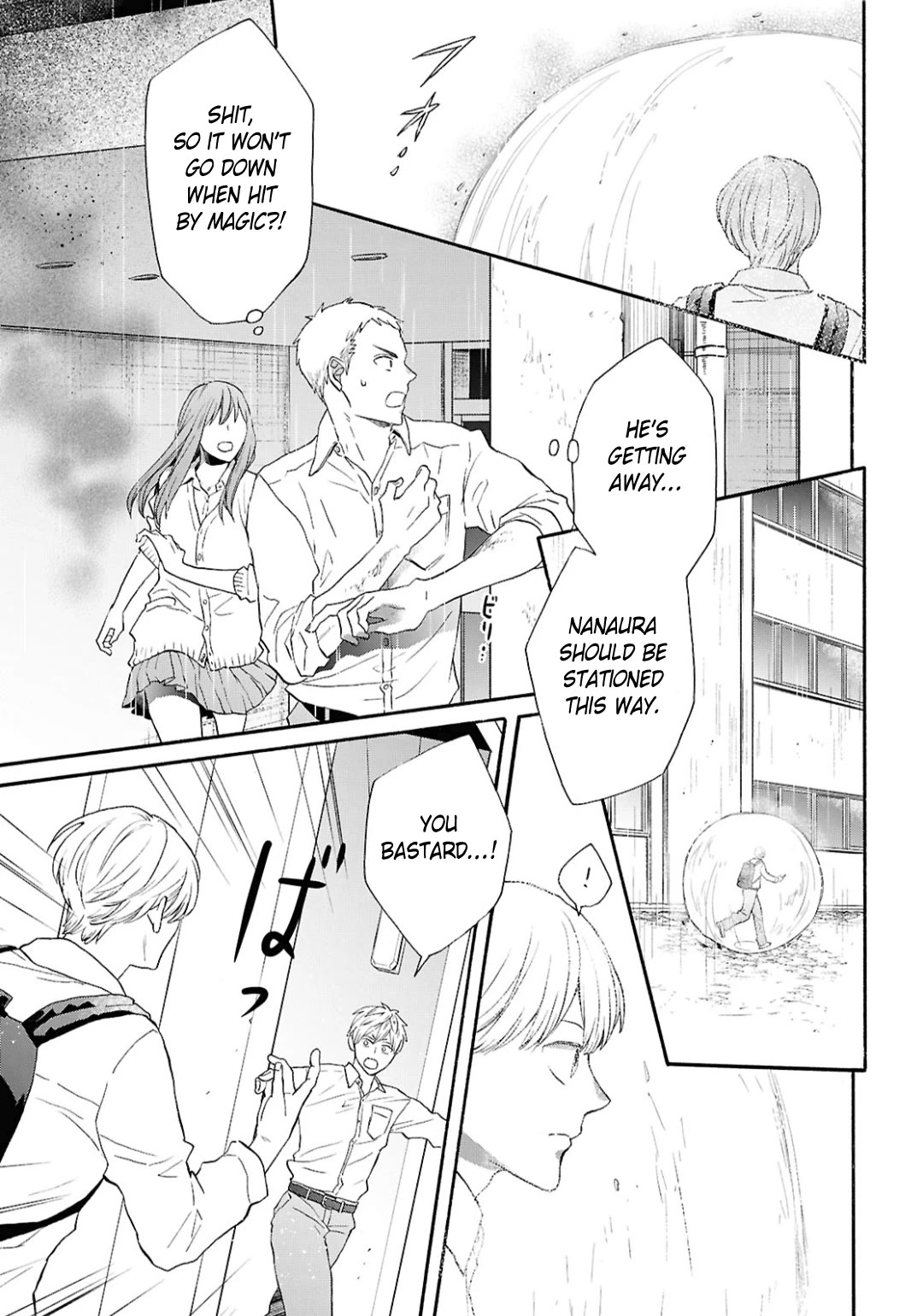 Bokura no Kiseki chapter 149 page 19