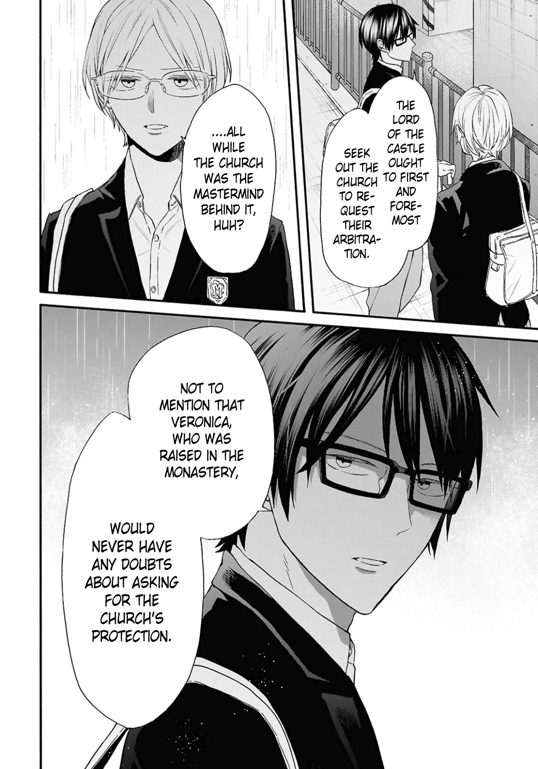 Bokura no Kiseki chapter 149 page 2