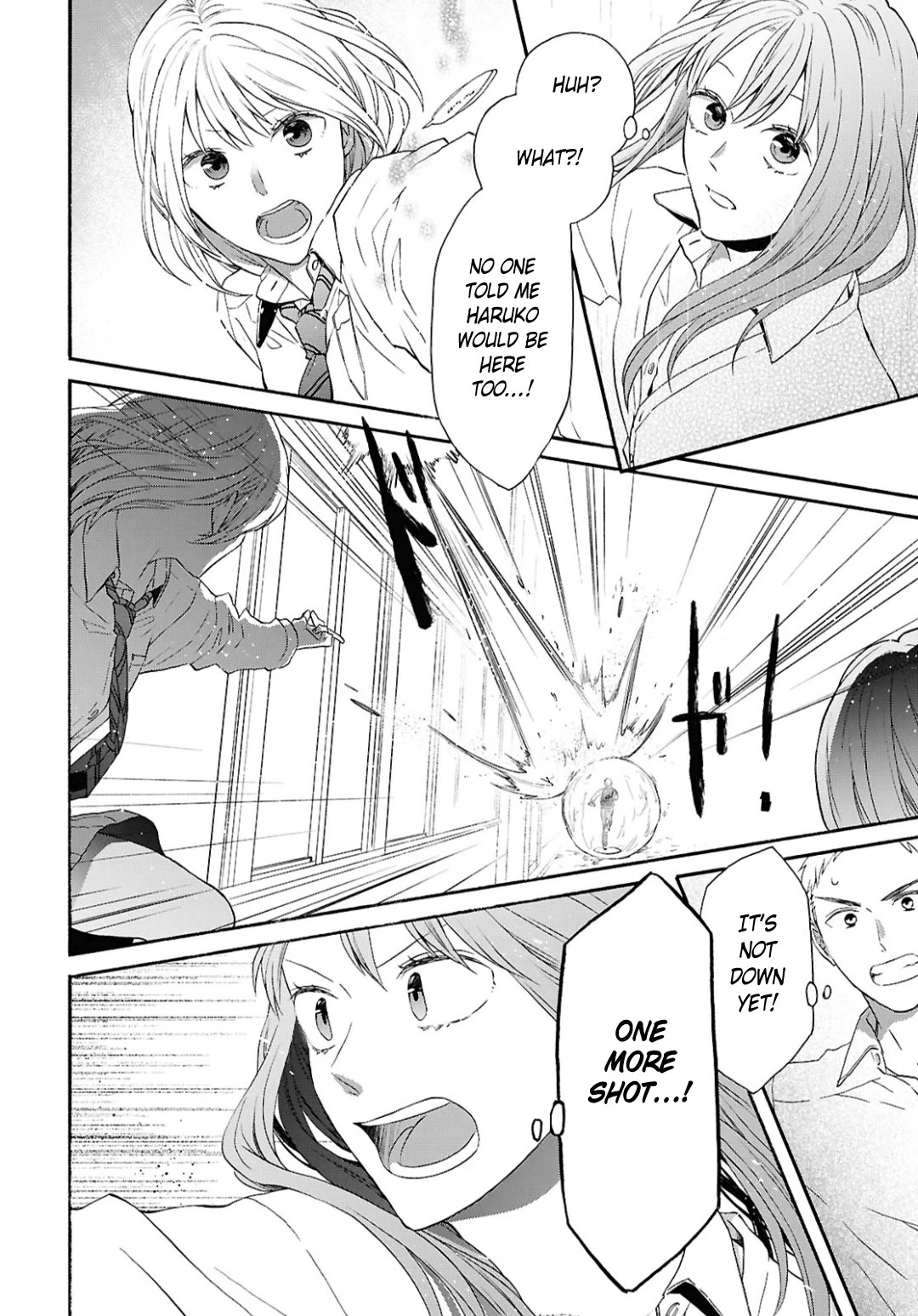 Bokura no Kiseki chapter 149 page 22