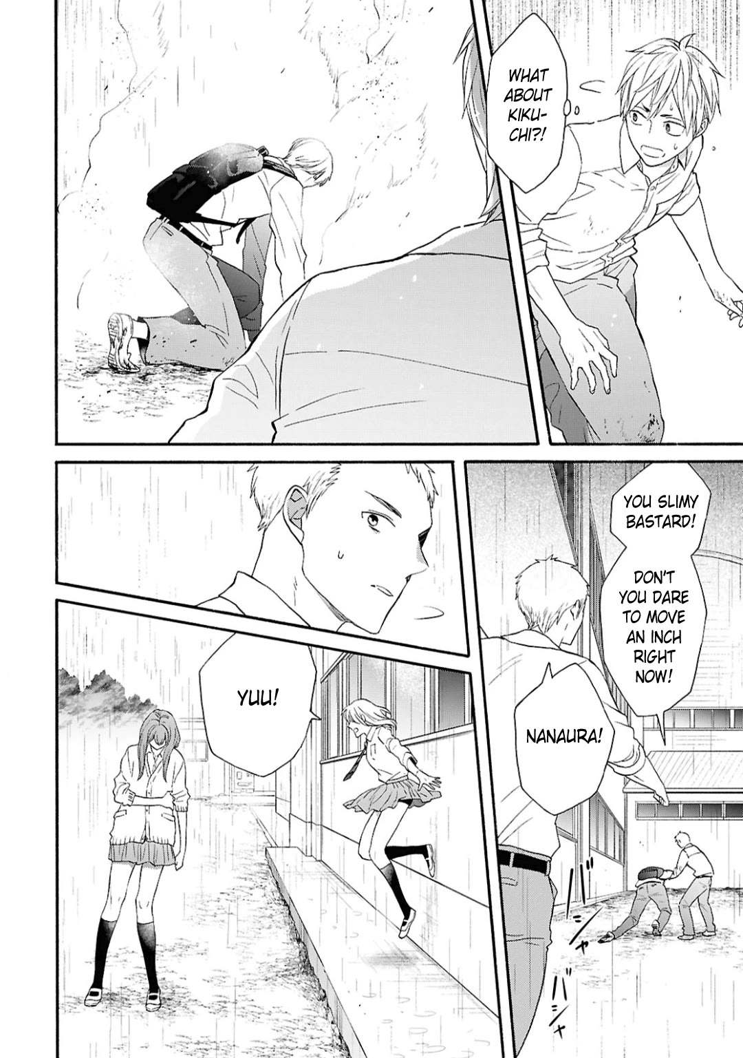 Bokura no Kiseki chapter 149 page 24