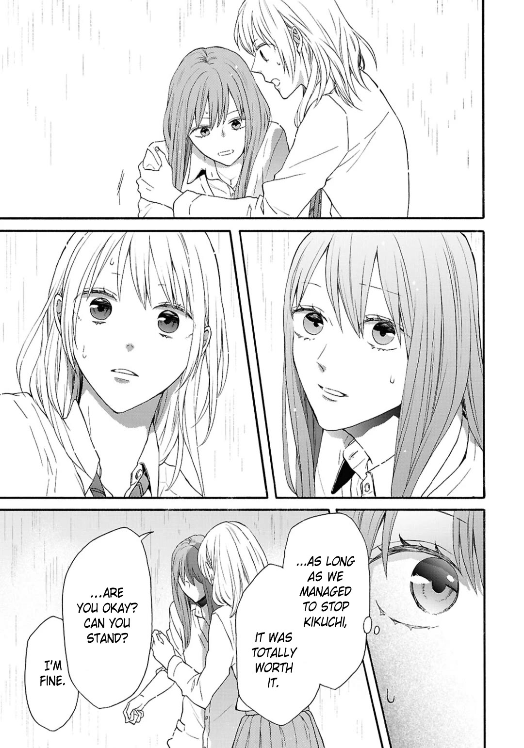 Bokura no Kiseki chapter 149 page 25