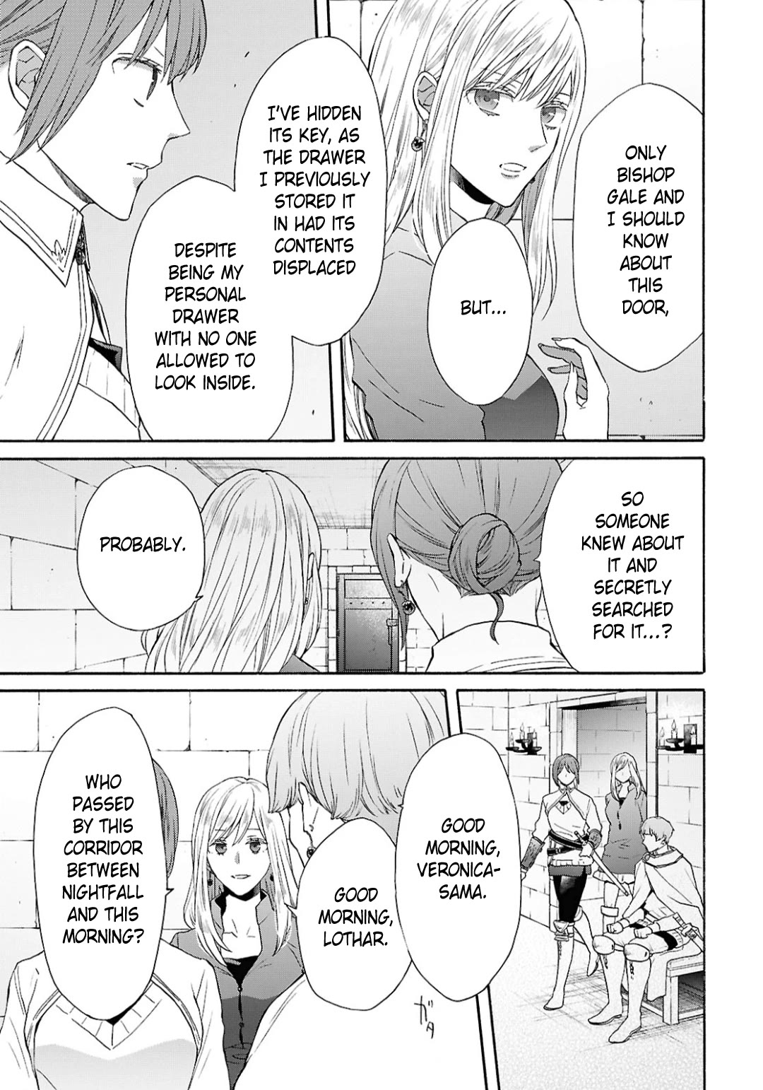 Bokura no Kiseki chapter 149 page 5