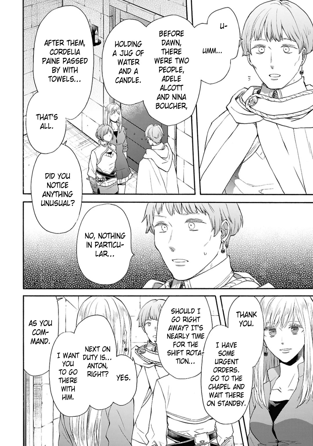 Bokura no Kiseki chapter 149 page 6