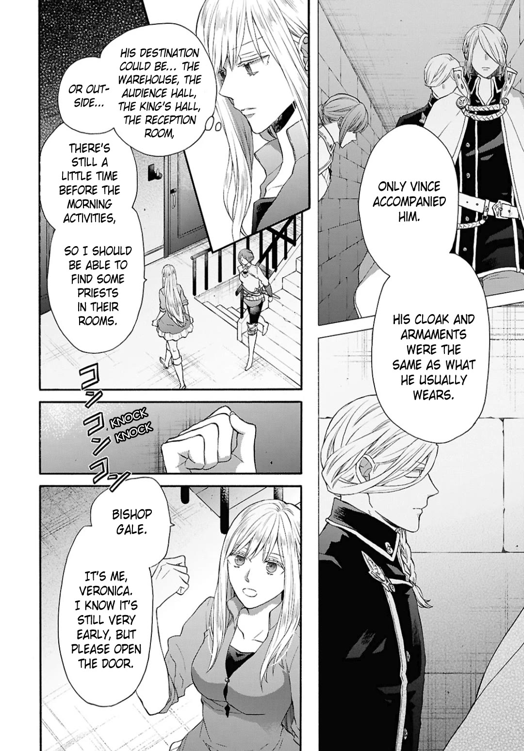 Bokura no Kiseki chapter 149 page 8