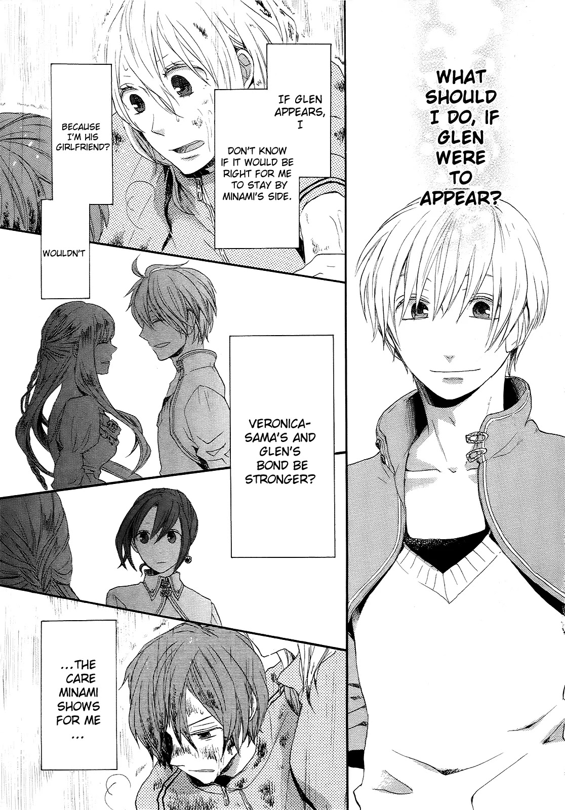 Bokura no Kiseki chapter 15 page 19