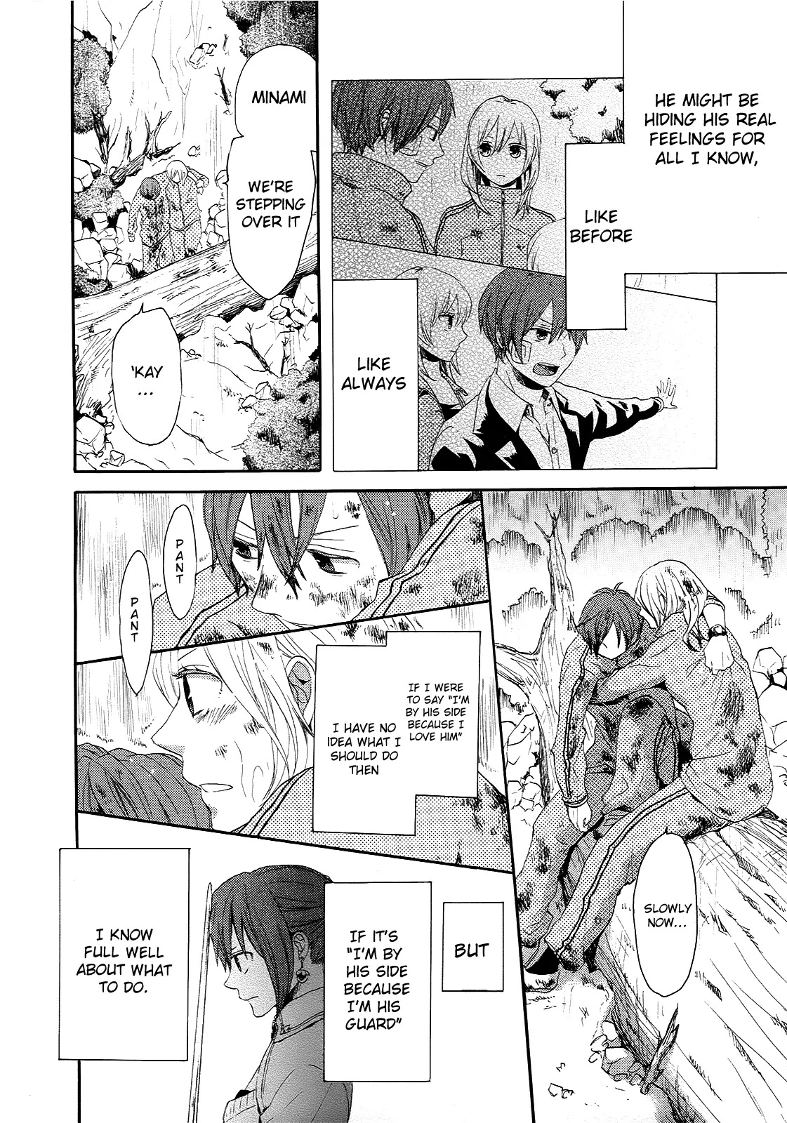 Bokura no Kiseki chapter 15 page 20