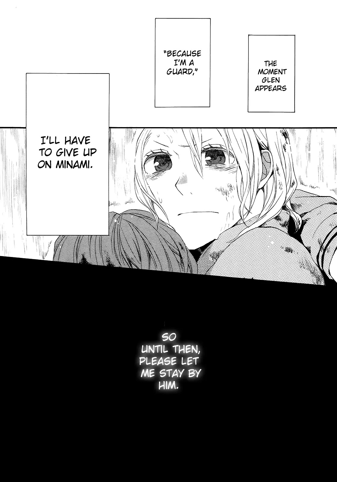 Bokura no Kiseki chapter 15 page 21