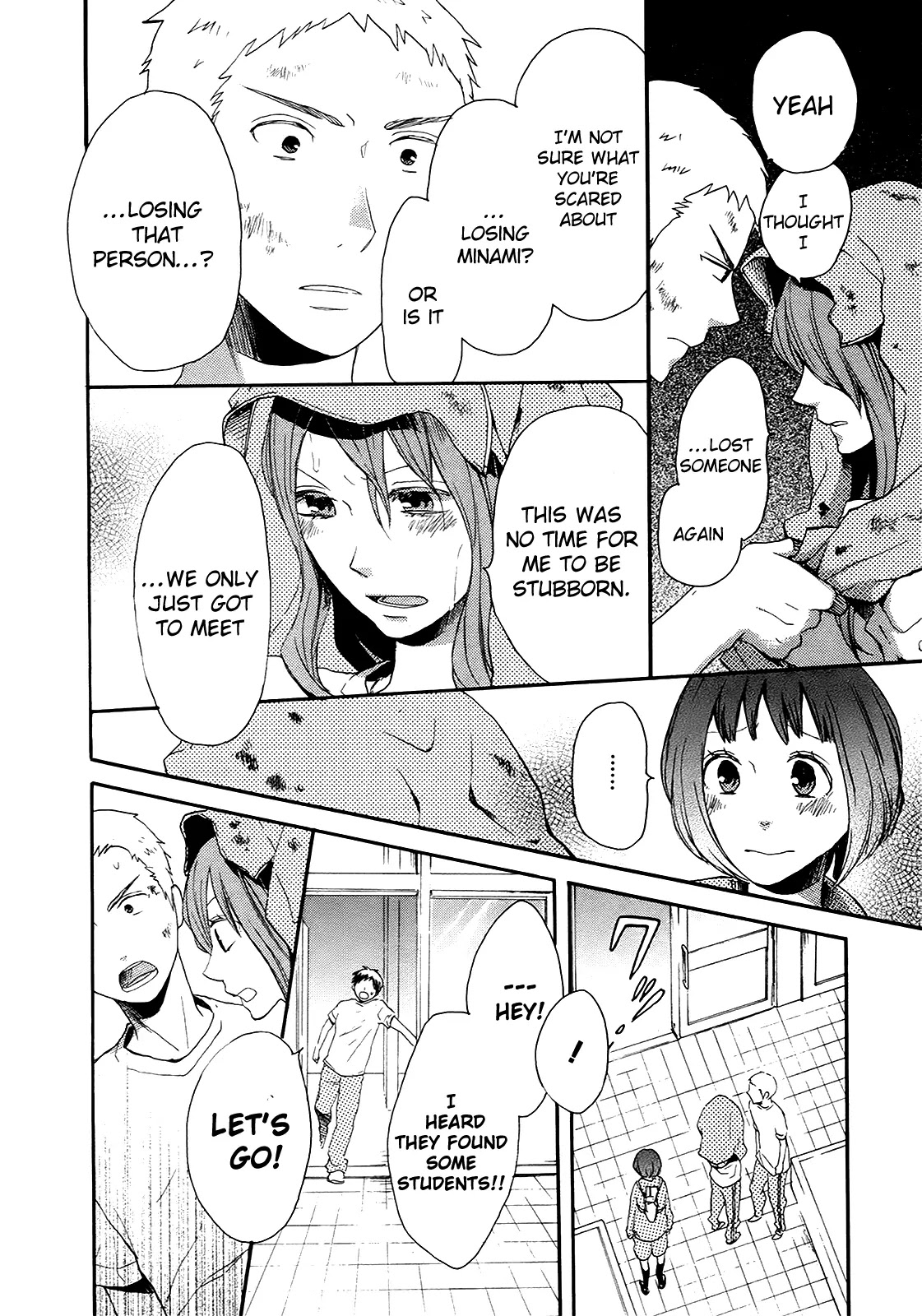 Bokura no Kiseki chapter 15 page 24