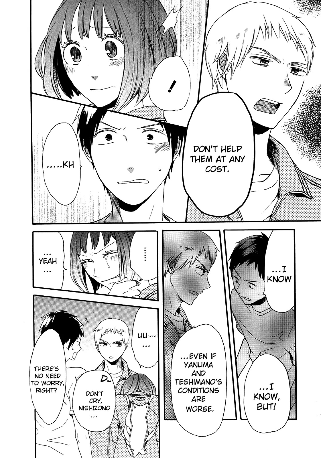 Bokura no Kiseki chapter 15 page 28