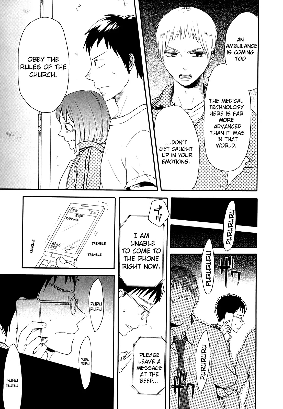 Bokura no Kiseki chapter 15 page 29