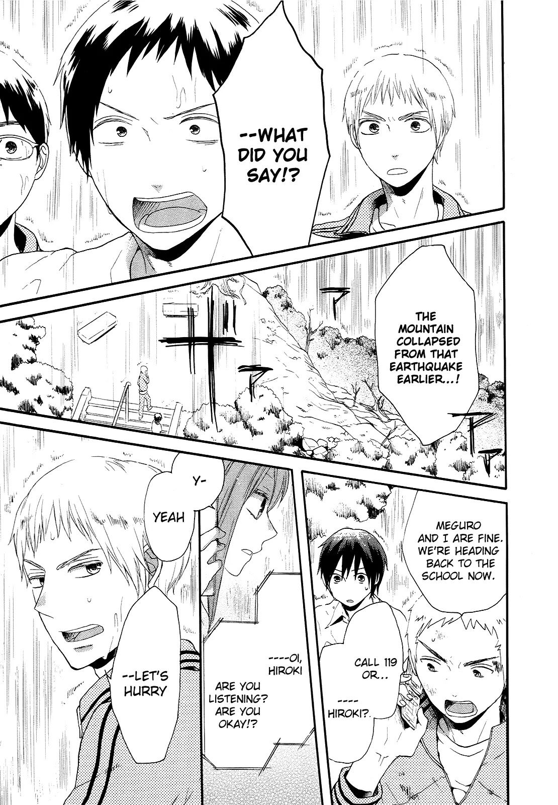 Bokura no Kiseki chapter 15 page 3