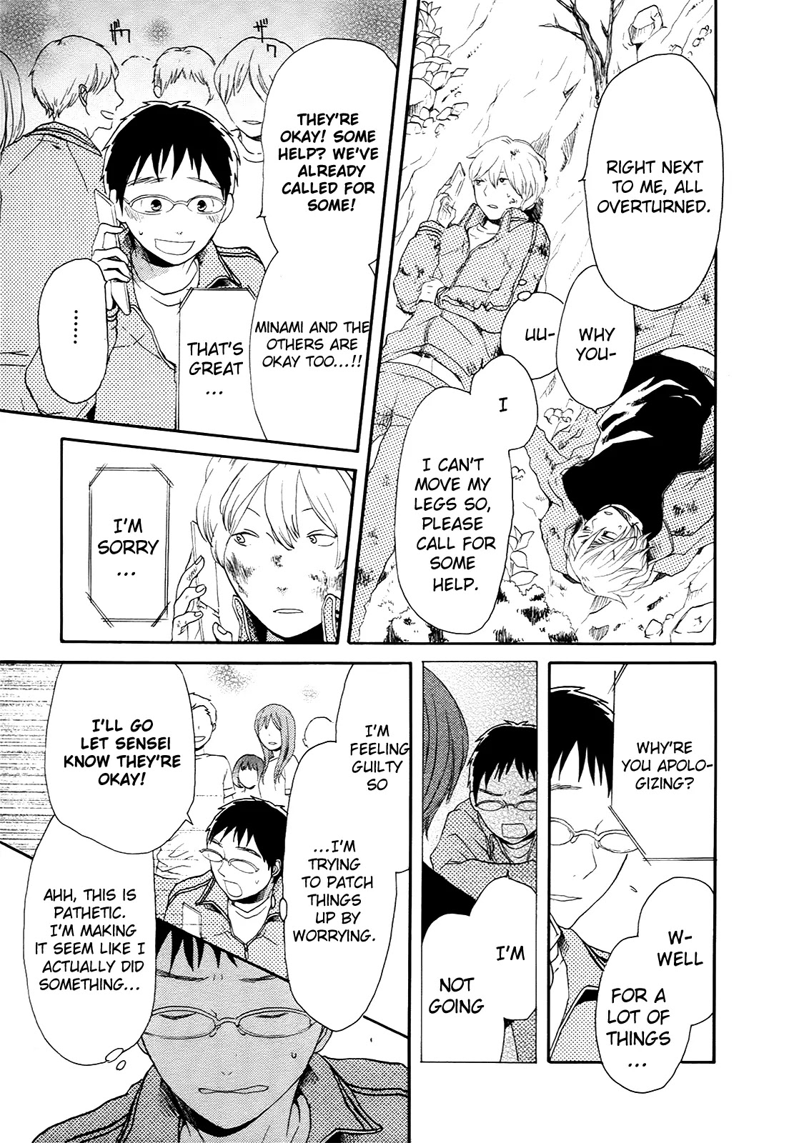 Bokura no Kiseki chapter 15 page 31