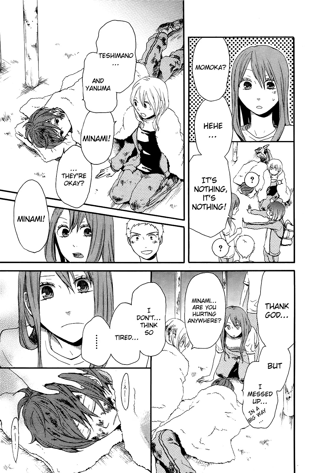 Bokura no Kiseki chapter 15 page 33