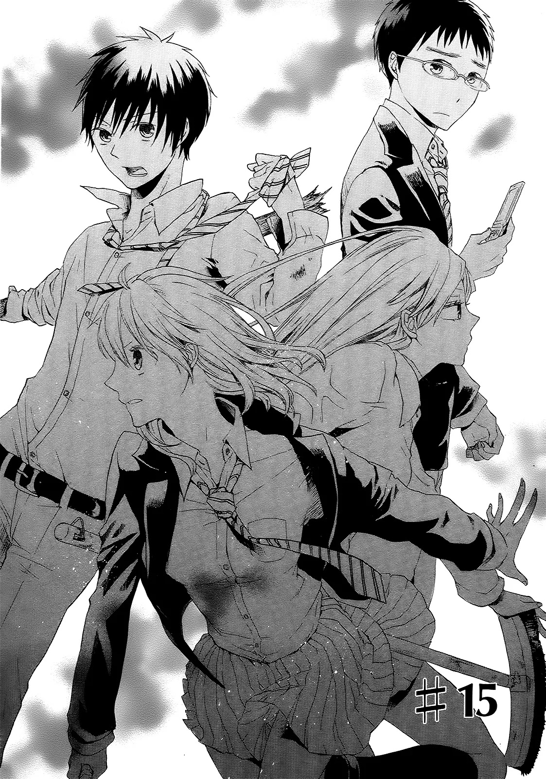 Bokura no Kiseki chapter 15 page 4