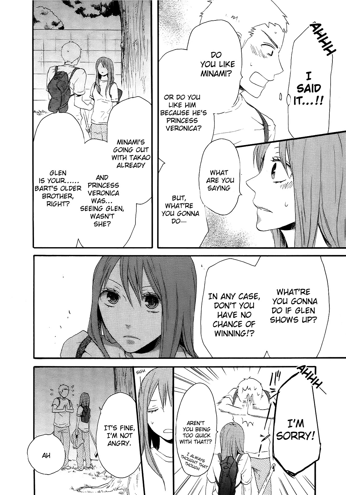 Bokura no Kiseki chapter 15 page 42