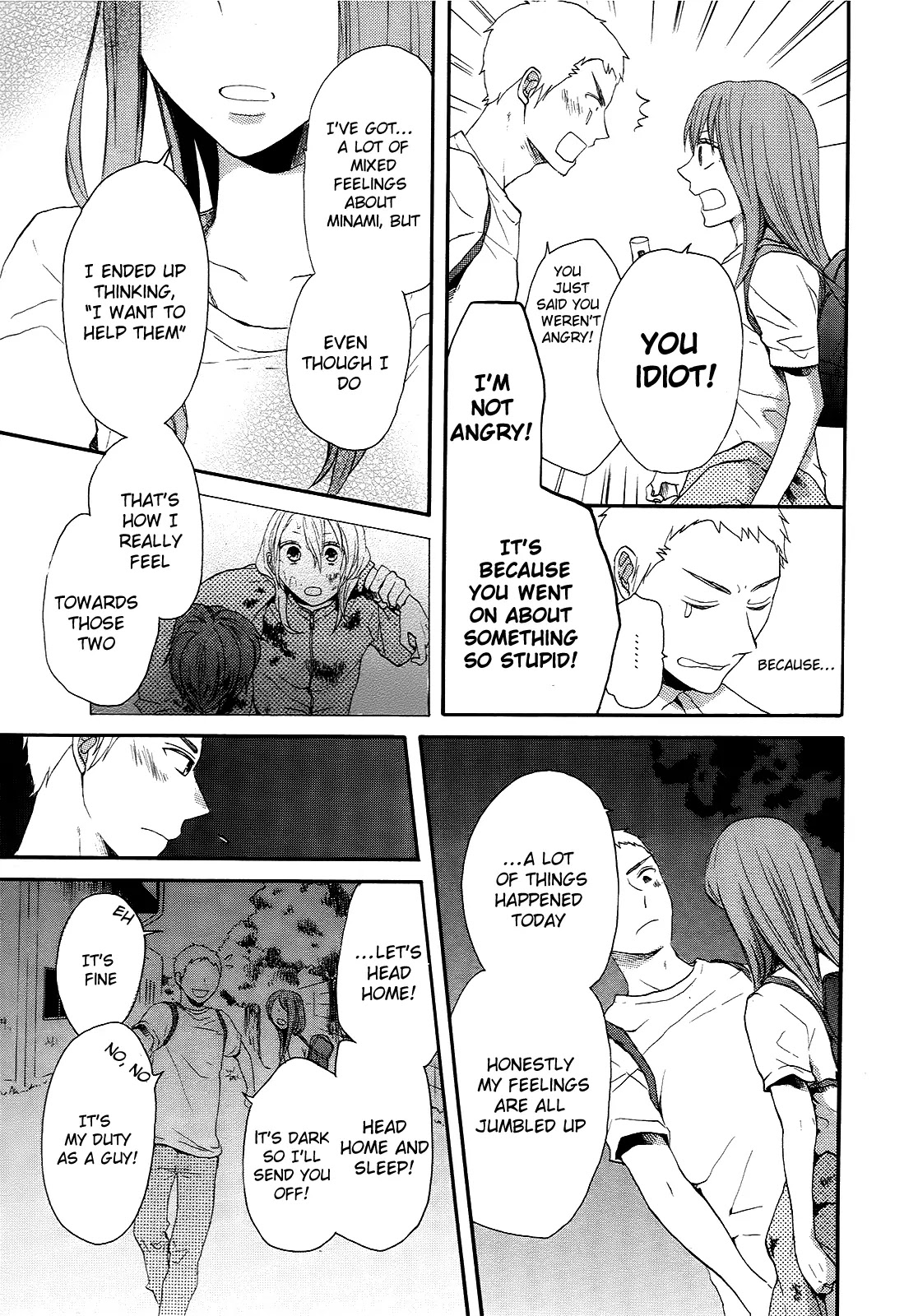 Bokura no Kiseki chapter 15 page 43