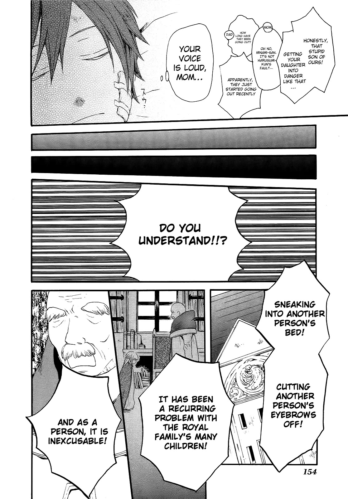 Bokura no Kiseki chapter 15 page 46