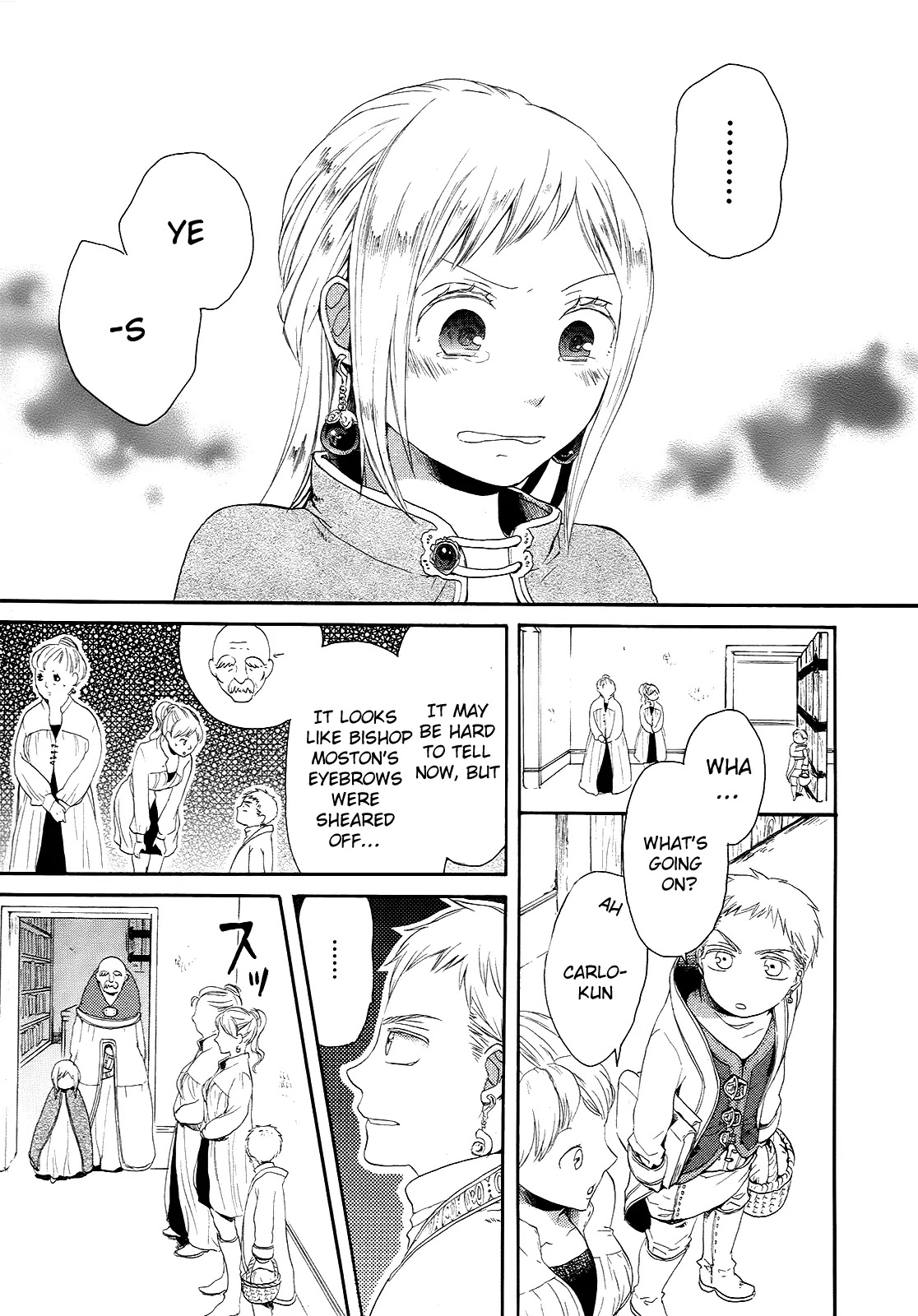 Bokura no Kiseki chapter 15 page 47