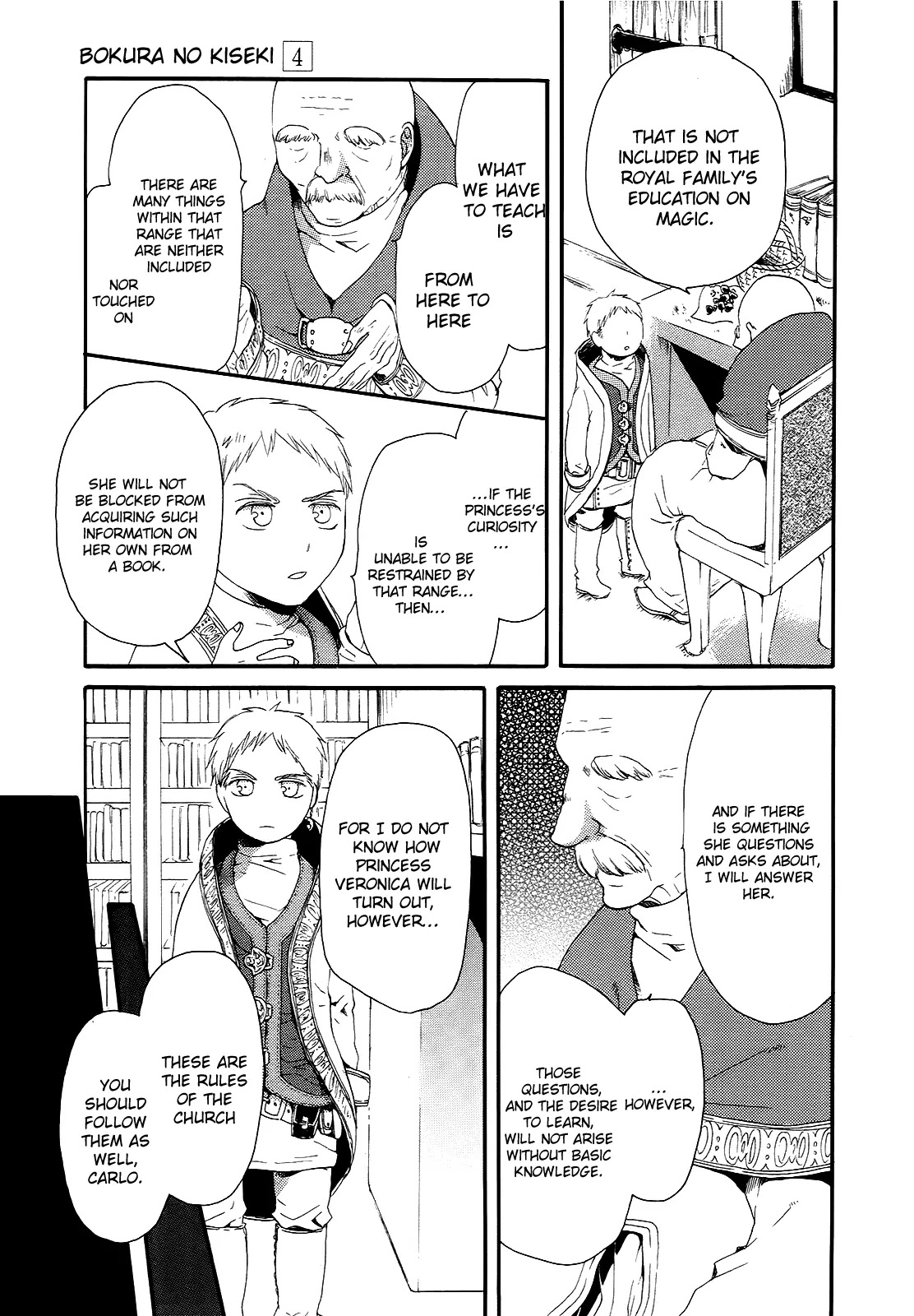 Bokura no Kiseki chapter 15 page 49