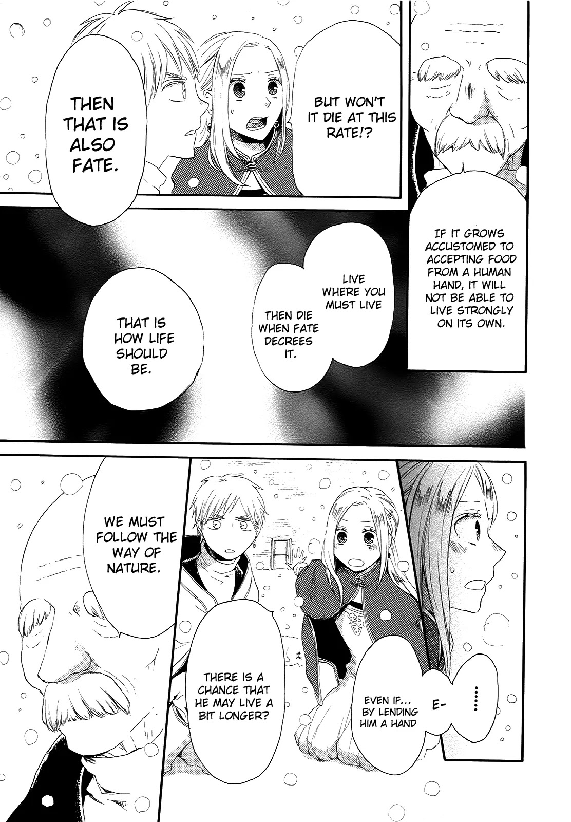 Bokura no Kiseki chapter 15 page 51