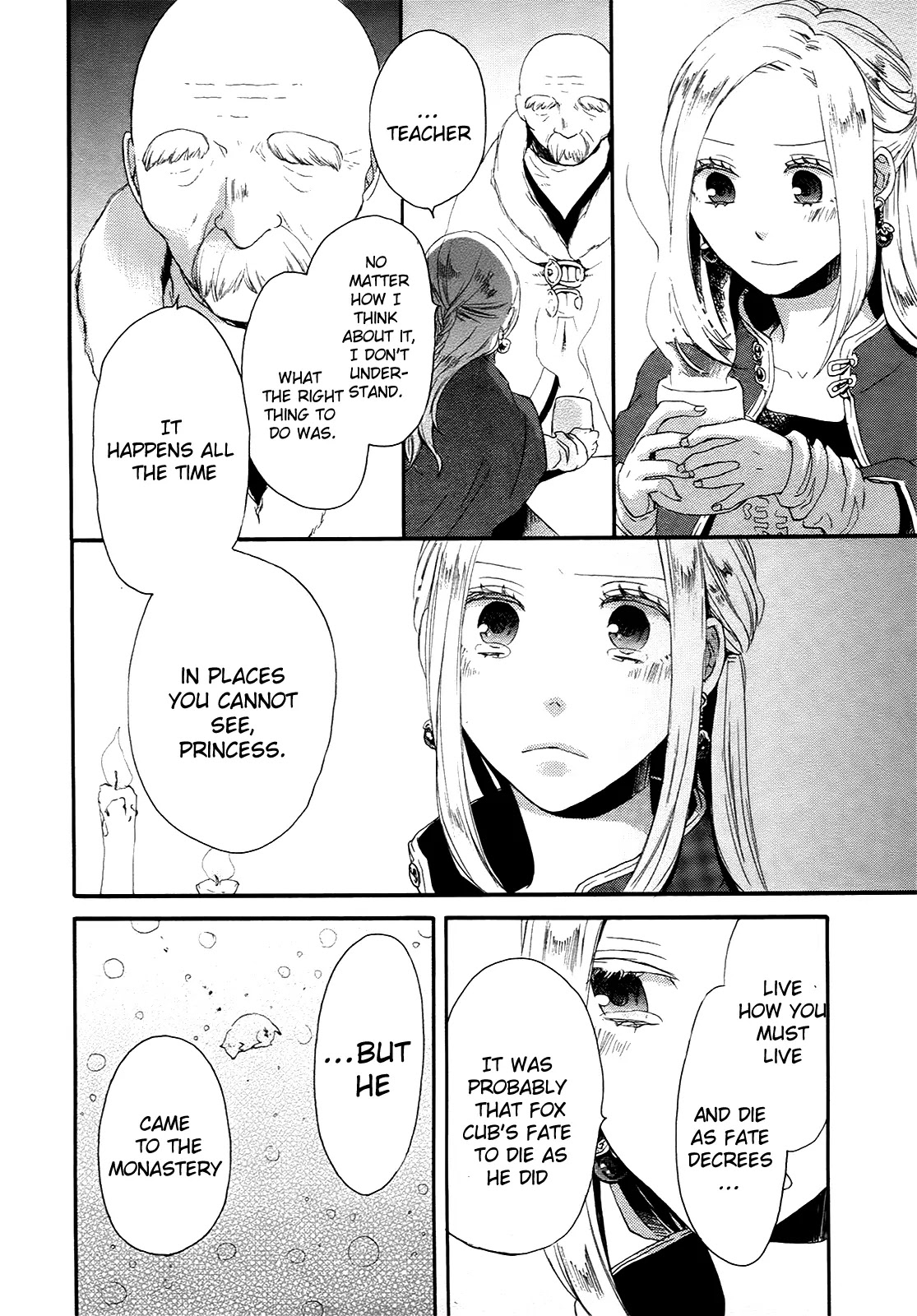 Bokura no Kiseki chapter 15 page 54