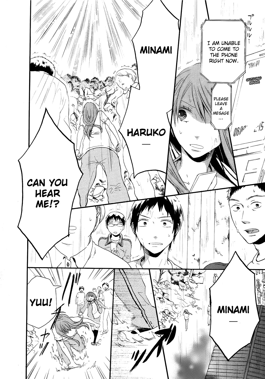 Bokura no Kiseki chapter 15 page 6