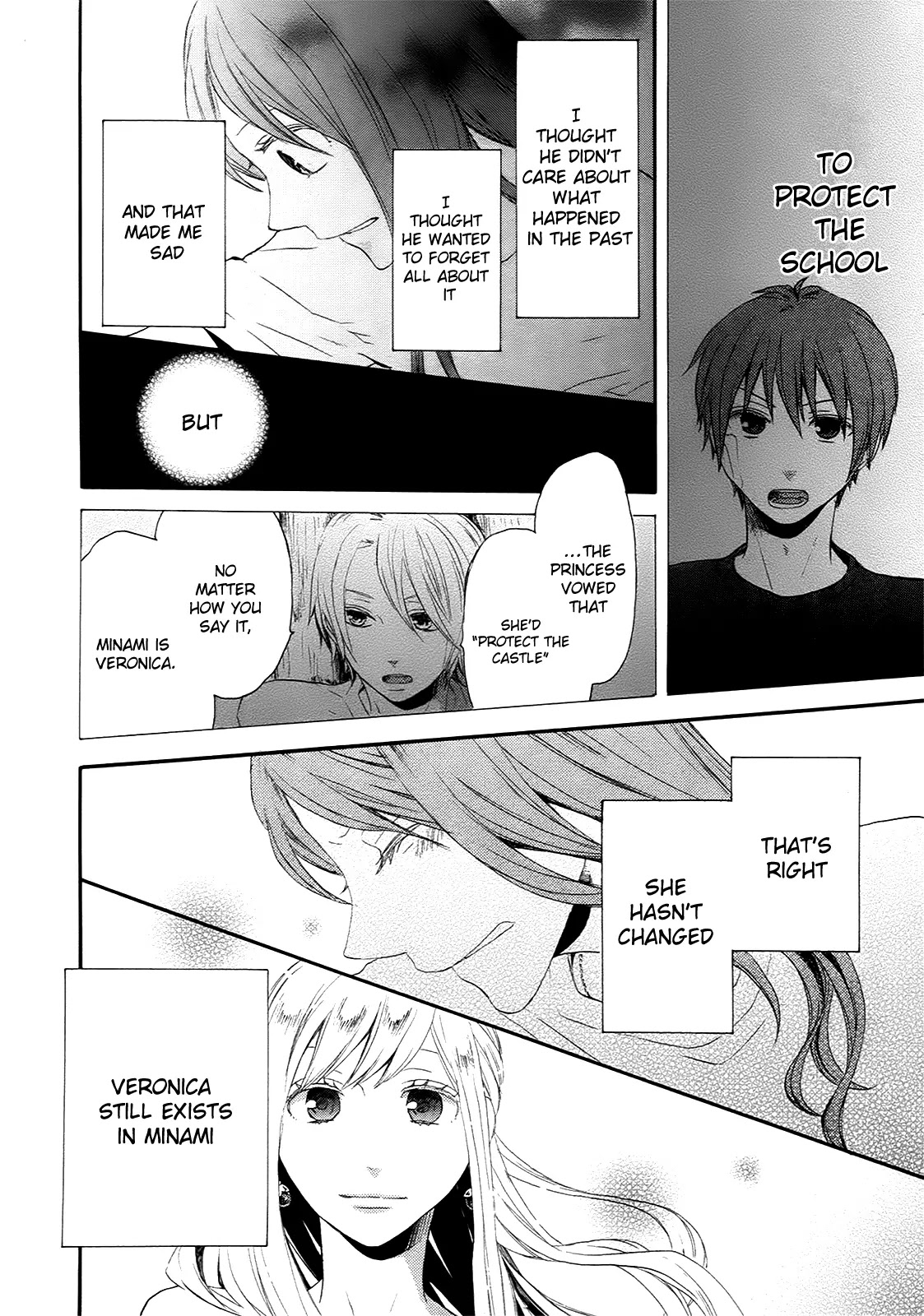 Bokura no Kiseki chapter 15 page 8