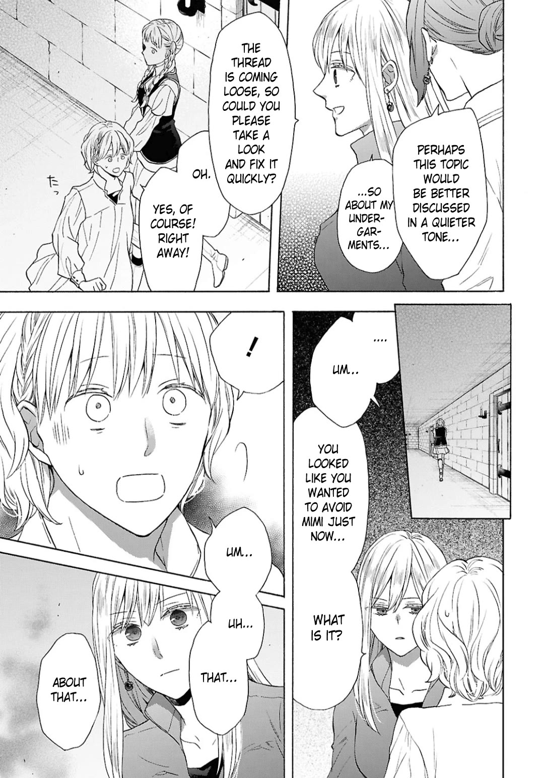 Bokura no Kiseki chapter 150 page 17