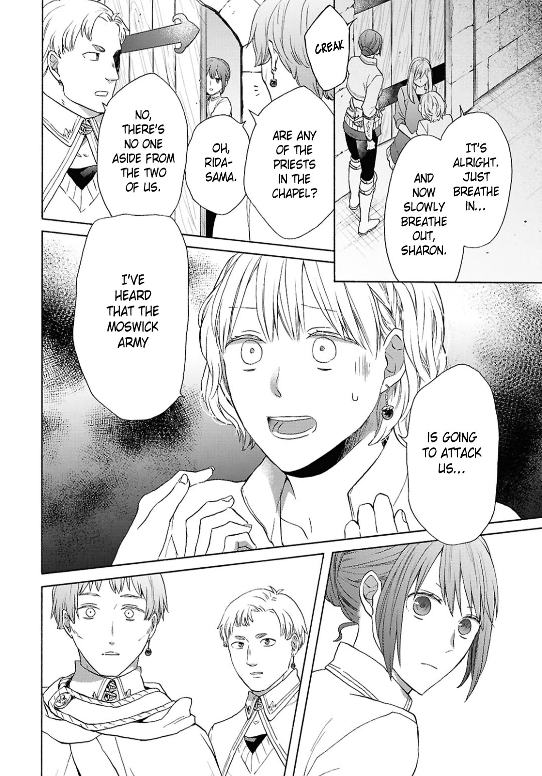 Bokura no Kiseki chapter 150 page 18