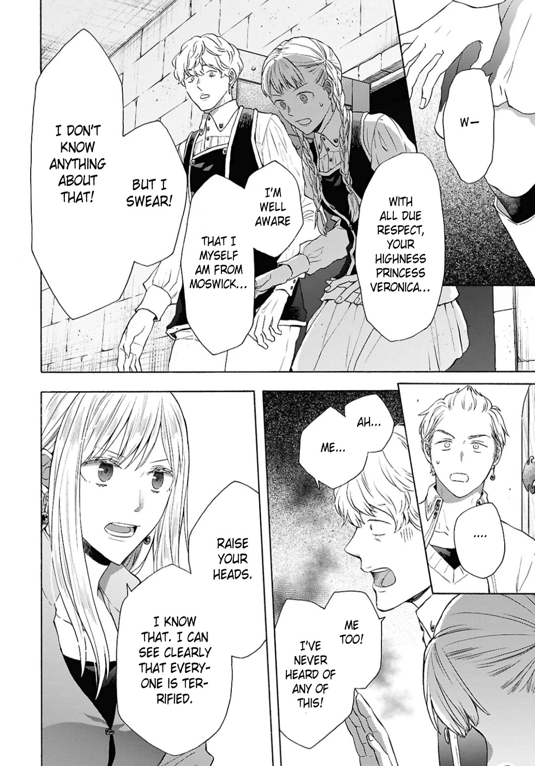 Bokura no Kiseki chapter 150 page 26