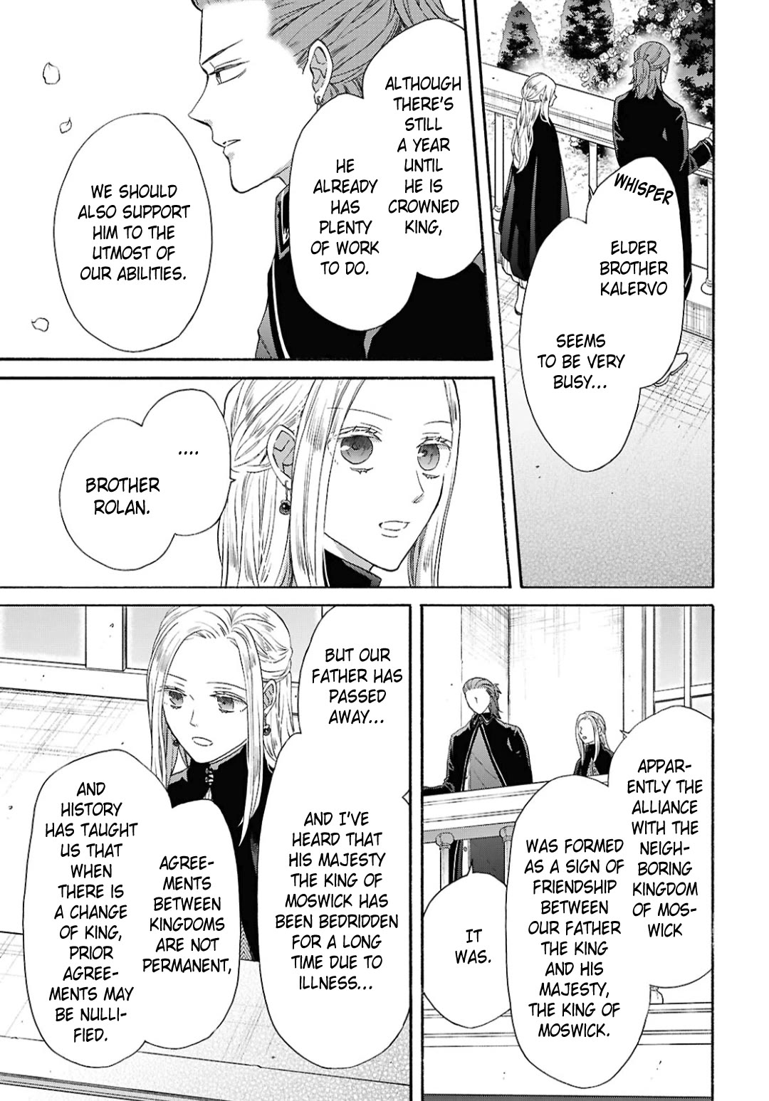 Bokura no Kiseki chapter 150 page 3