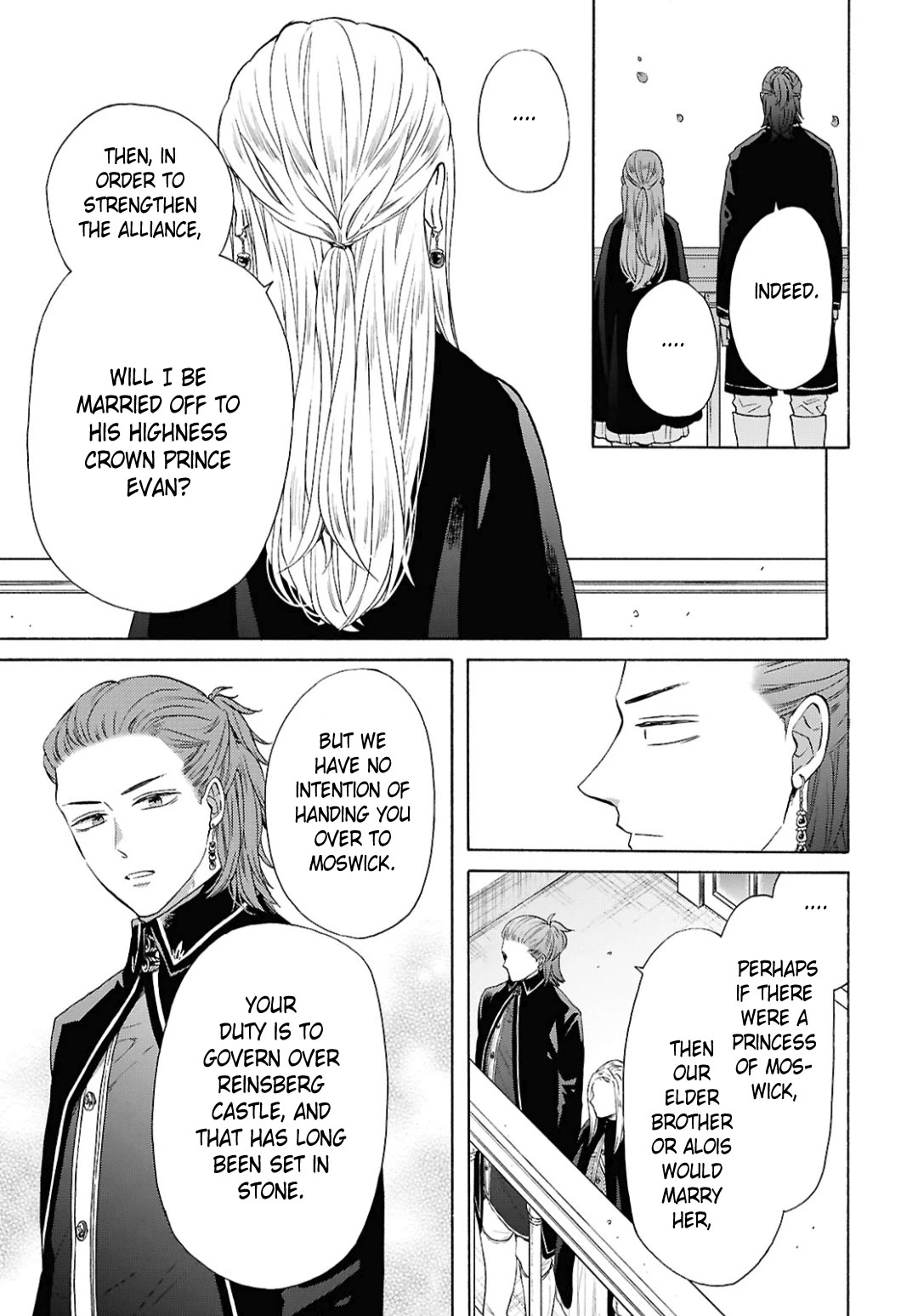 Bokura no Kiseki chapter 150 page 5