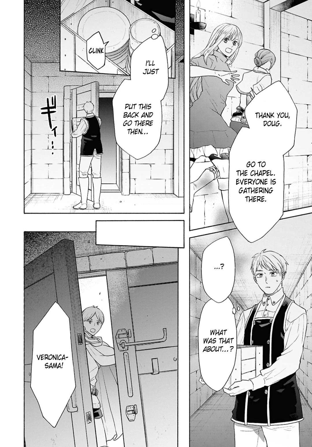 Bokura no Kiseki chapter 151 page 12