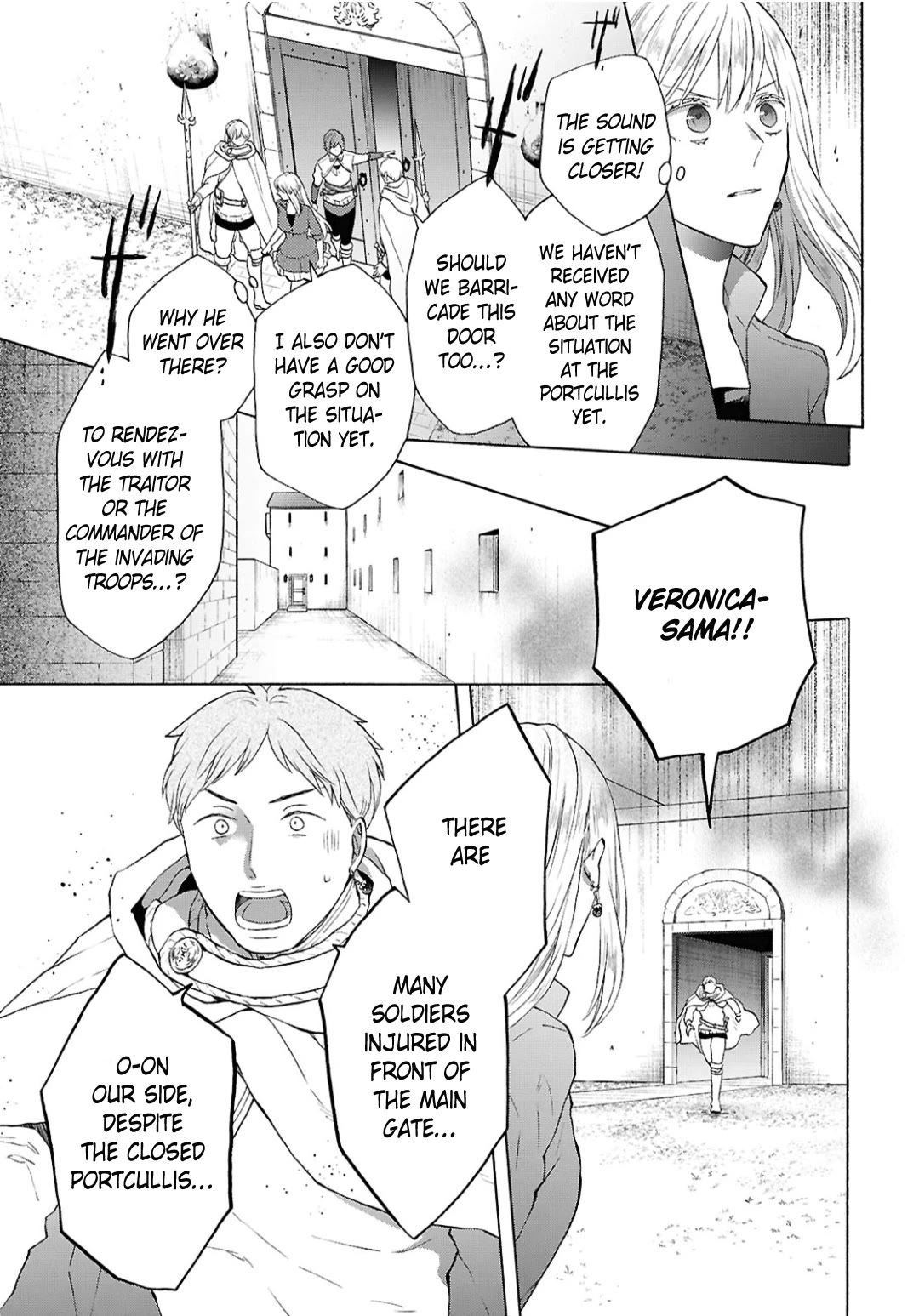 Bokura no Kiseki chapter 151 page 13