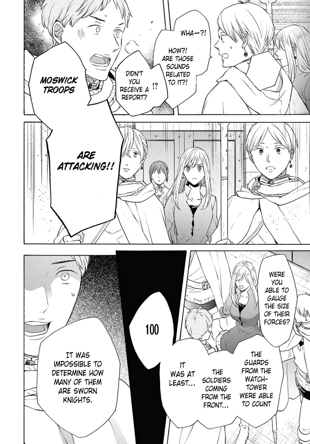 Bokura no Kiseki chapter 151 page 14